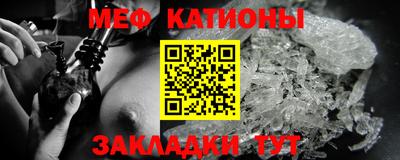 jwh Баксан