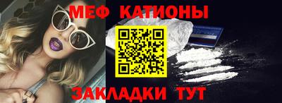 jwh Баксан