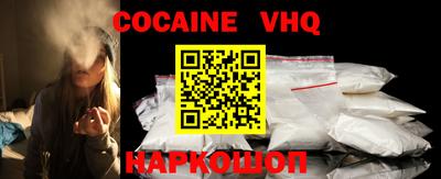 метадон Ачхой-Мартан