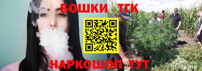 метадон Ачхой-Мартан