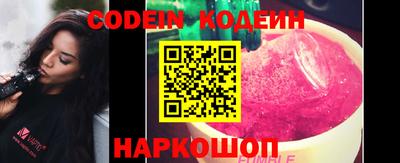 метадон Ачхой-Мартан