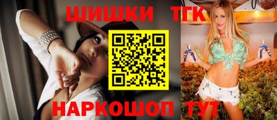 jwh Баксан