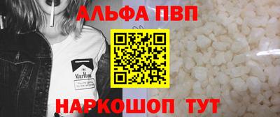 jwh Баксан