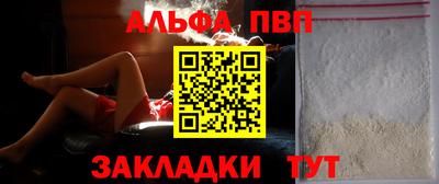 метадон Ачхой-Мартан