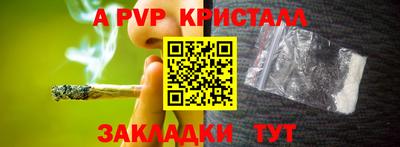 jwh Баксан