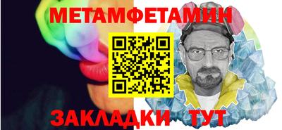 метадон Ачхой-Мартан
