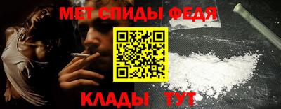 метадон Ачхой-Мартан