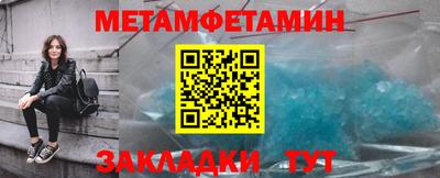 jwh Баксан