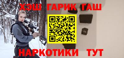 метадон Ачхой-Мартан