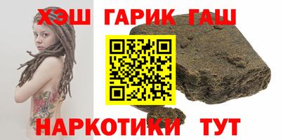 jwh Баксан