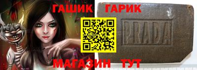 jwh Баксан