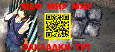 метадон Ачхой-Мартан