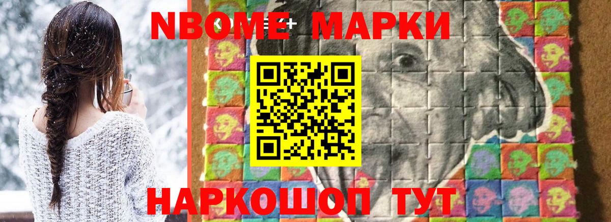 ЛСД экстази ecstasy Подольск